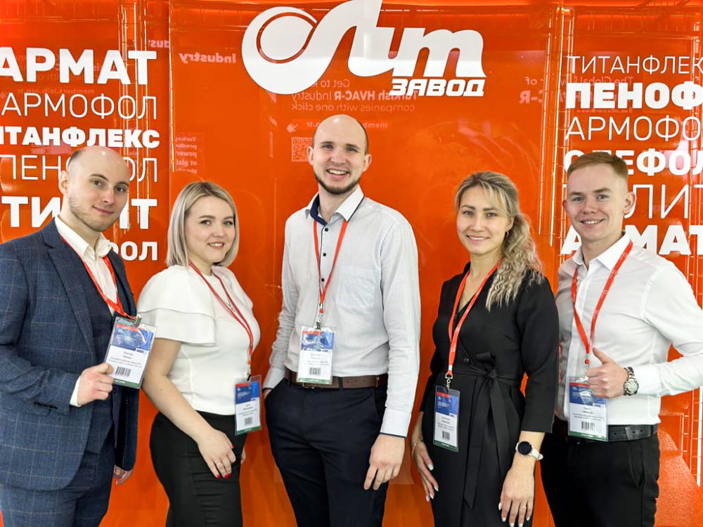 Aquaterm Moscow 2023 Aquaterm Moscow 2023