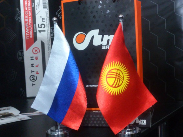 Завершилась выставка «BishkekBuild 2016»