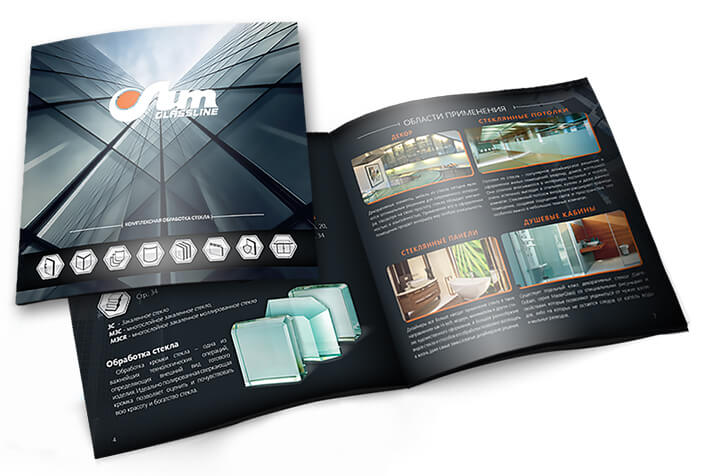  Каталог «Комплексная обработка стекла»