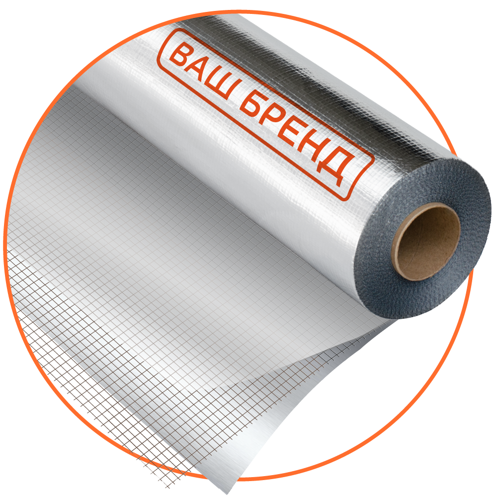 Нанесение логотипа