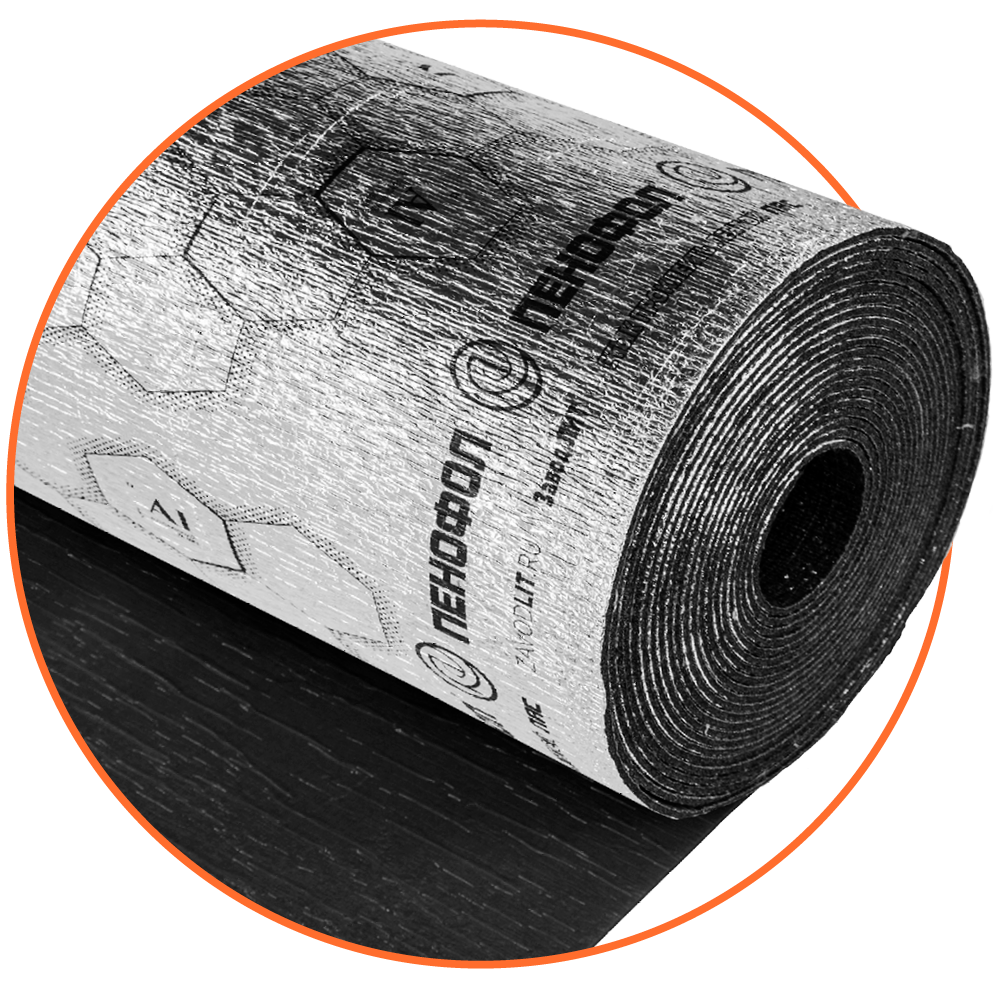 Рулоны ПЕНОФОЛ® BLACK C Рулоны ПЕНОФОЛ® BLACK C