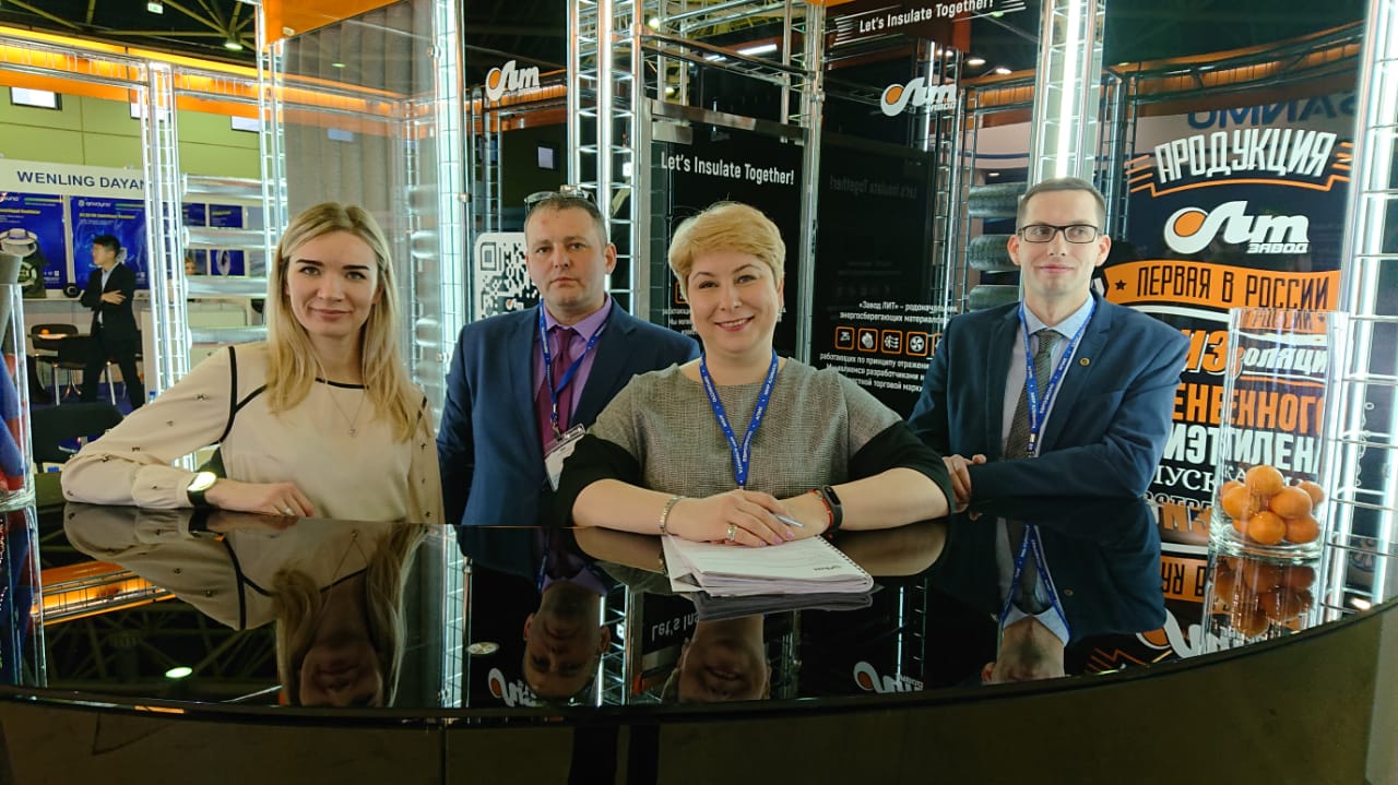 Мир Климата 2019