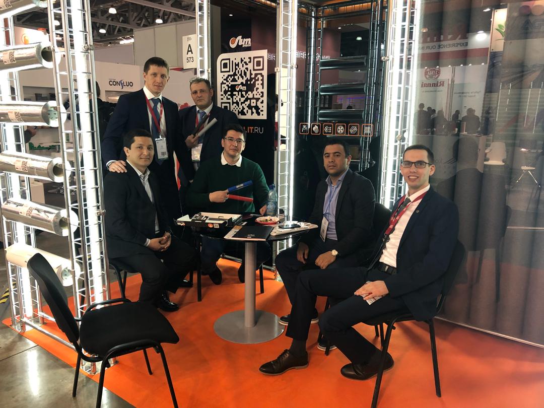 Aquatherm Moscow 2019