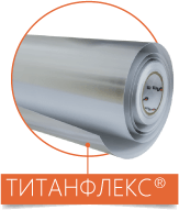 Титанфлекс Титанфлекс