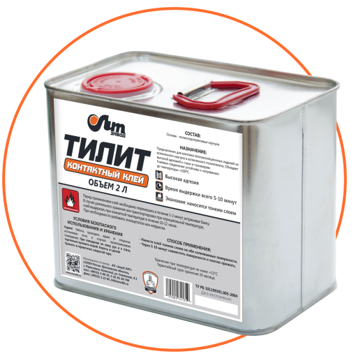 Клей ТИЛИТ® Клей ТИЛИТ®