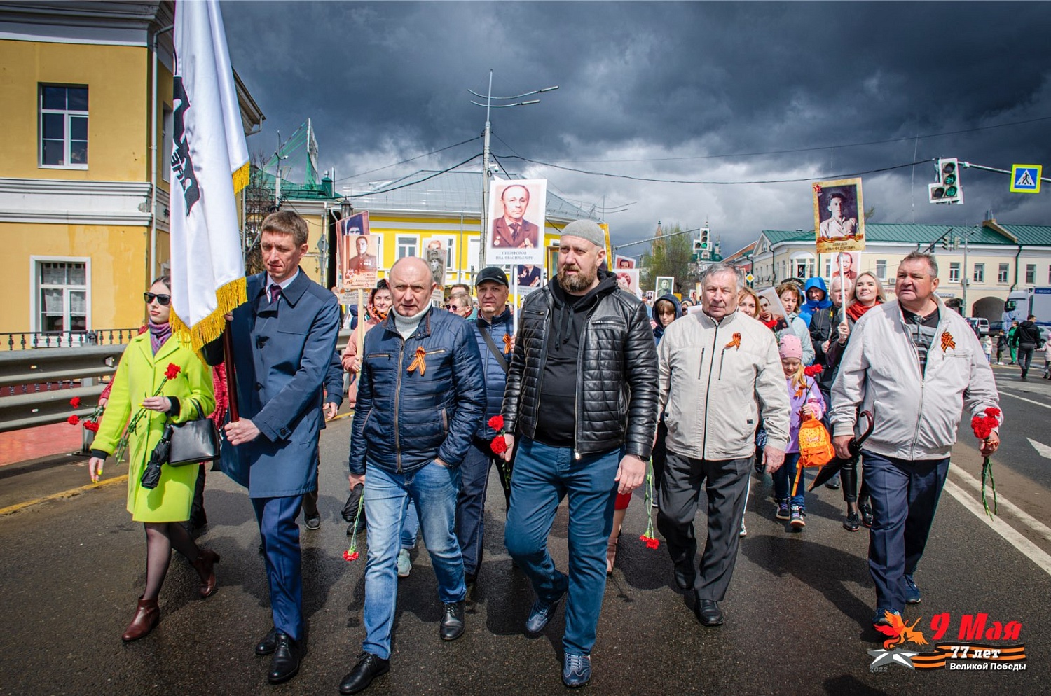 Праздник со слезами на глазах!