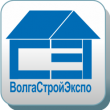 Завершилась 21-я международная специализированная выставка «ВОЛГАСТРОЙЭКСПО-2016».